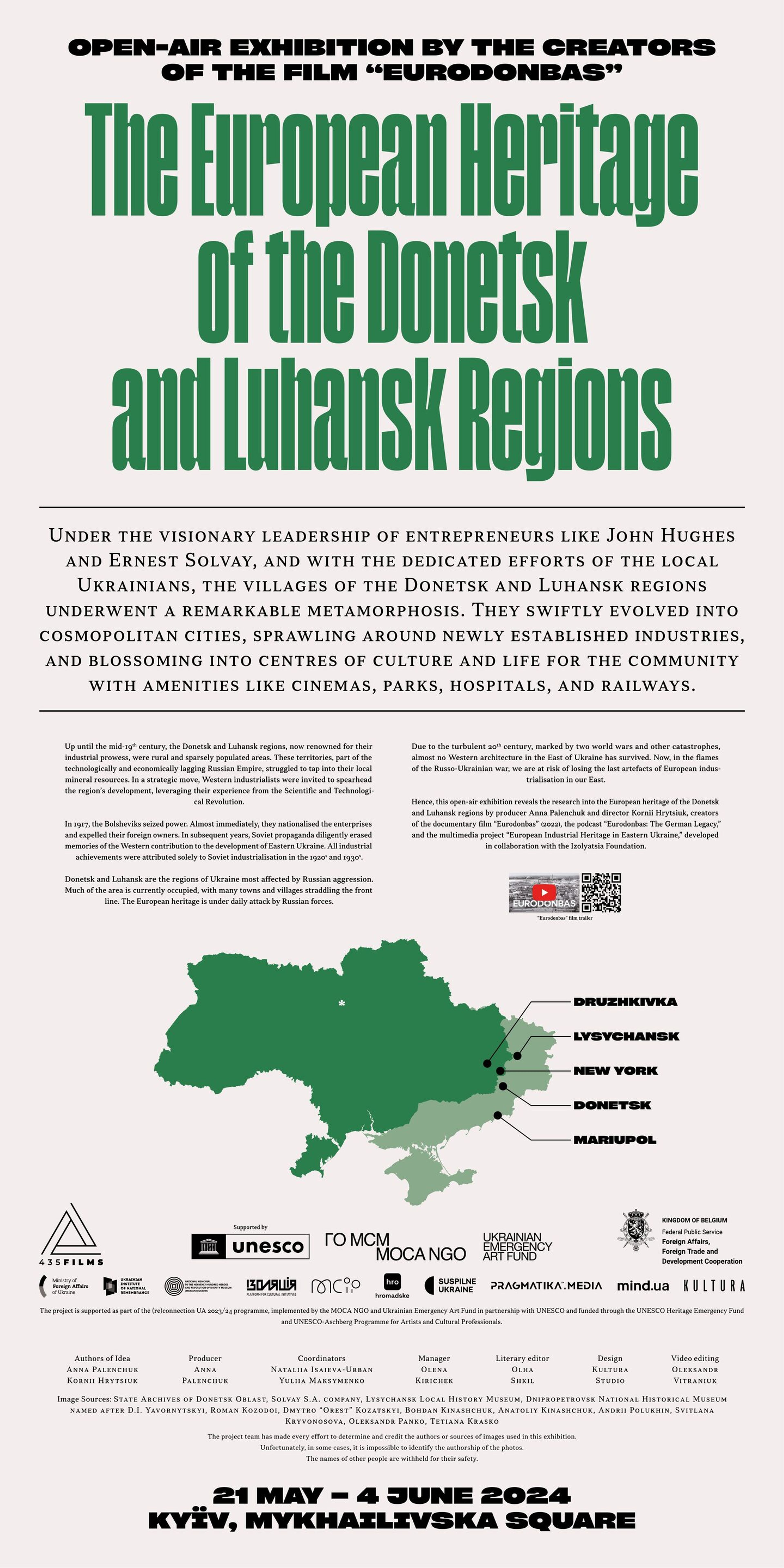 Introductory panel for the exhibition on the European heritage of the Luhansk, and Donetsk regions