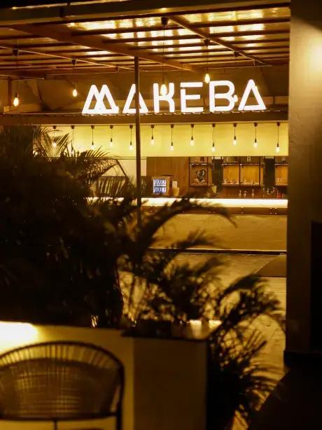 House of Makeba Anand