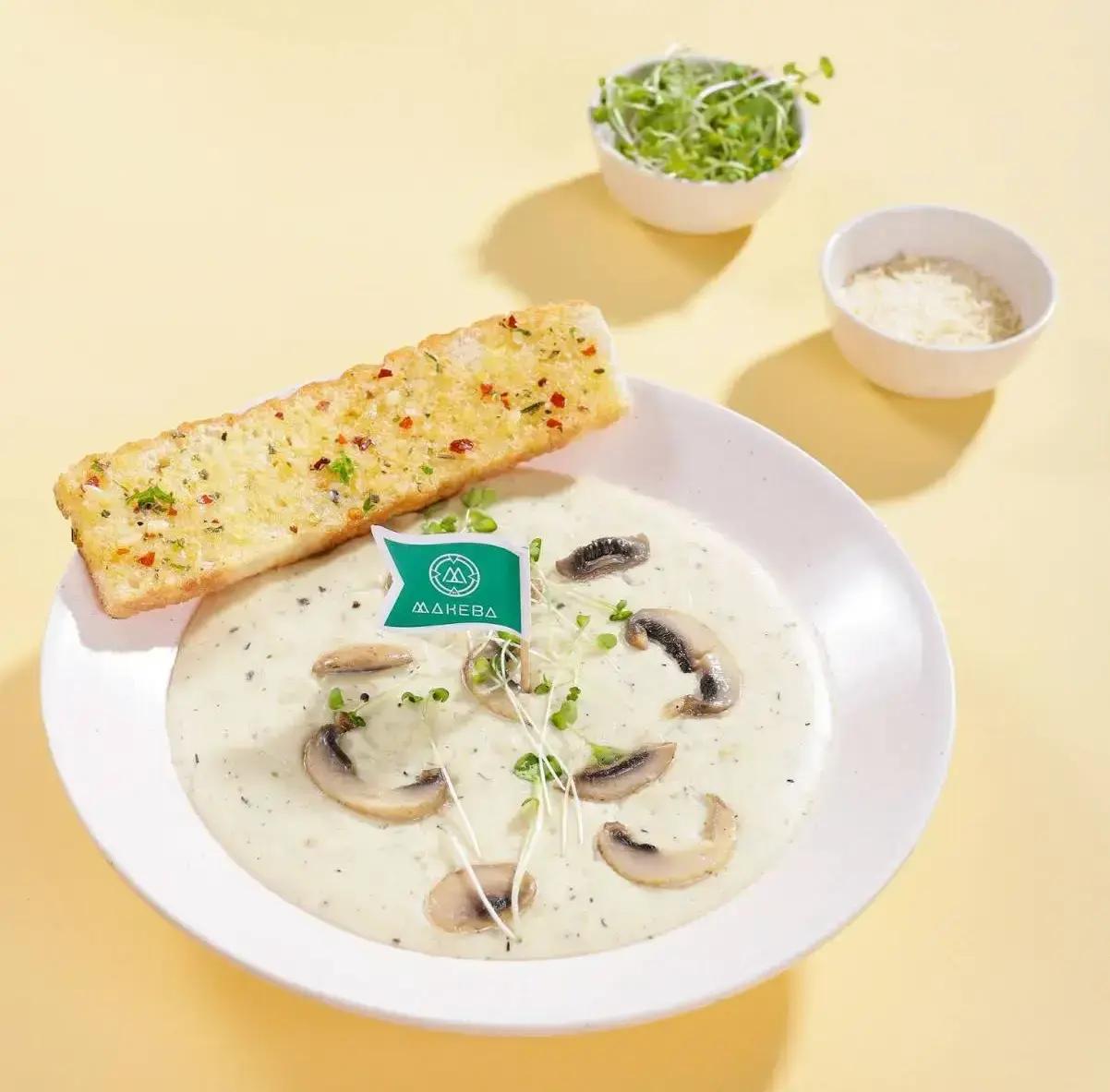 blog-vegetarian-fusion -02