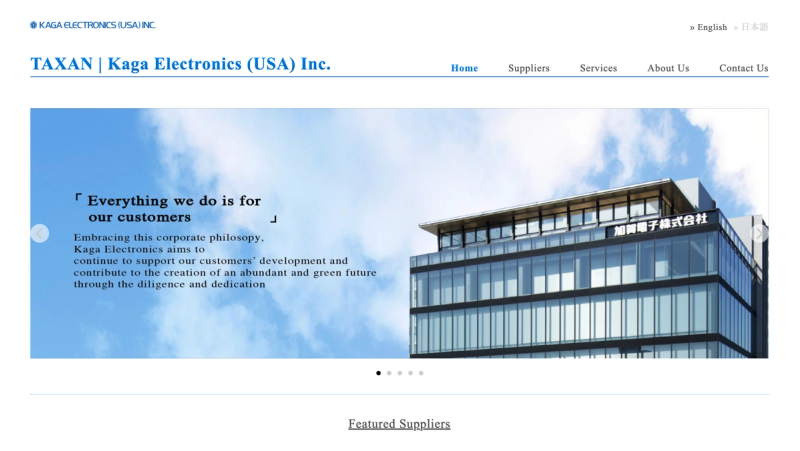 Kaga Electronics (USA) Inc.