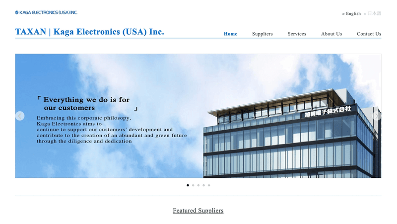 Kaga Electronics (USA) Inc.