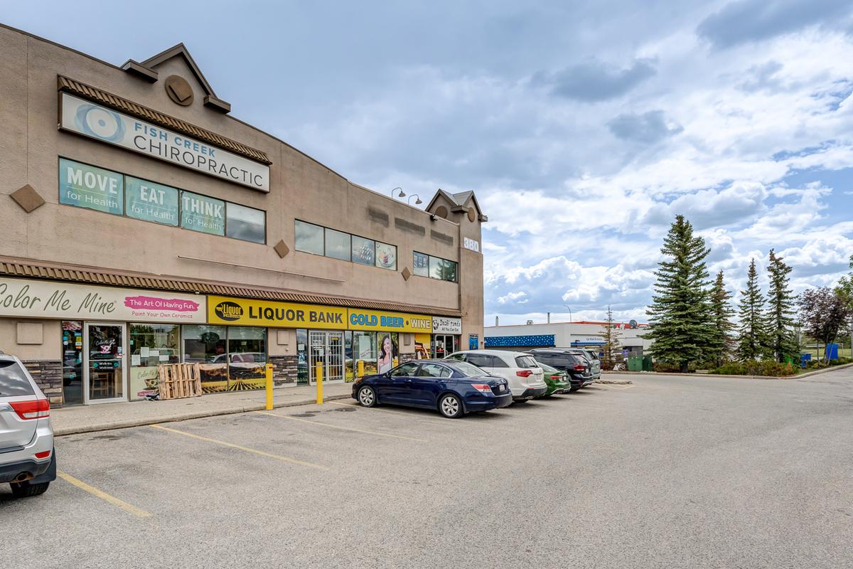Fish Creek Village