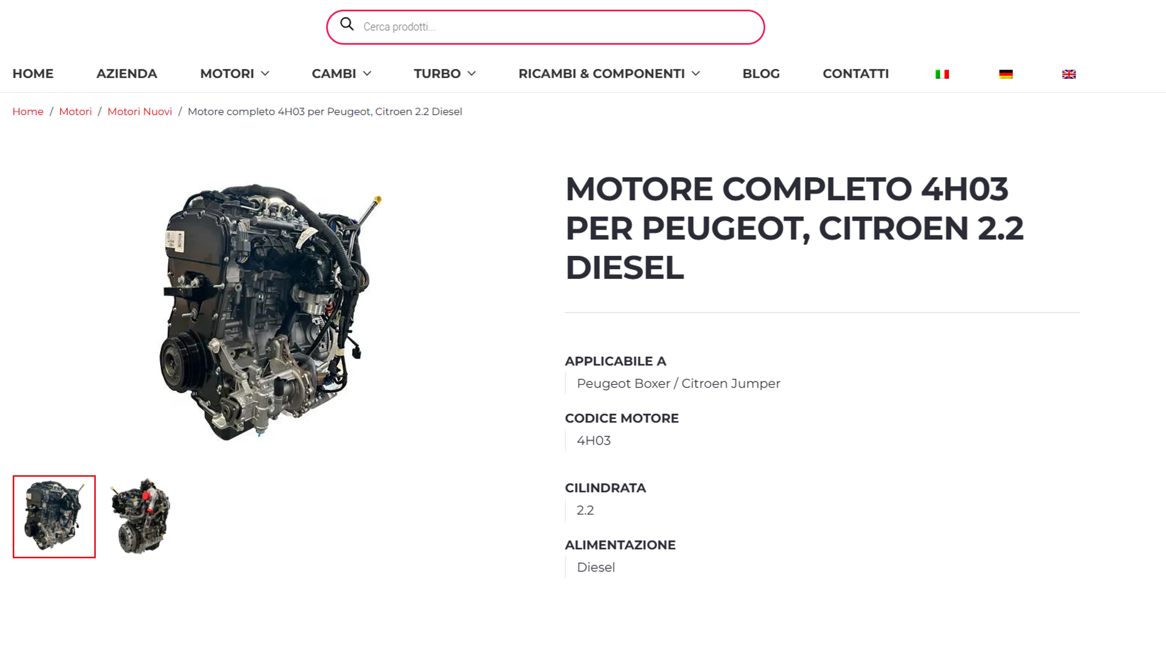 Product page before the redesign, with a small photo and basic data