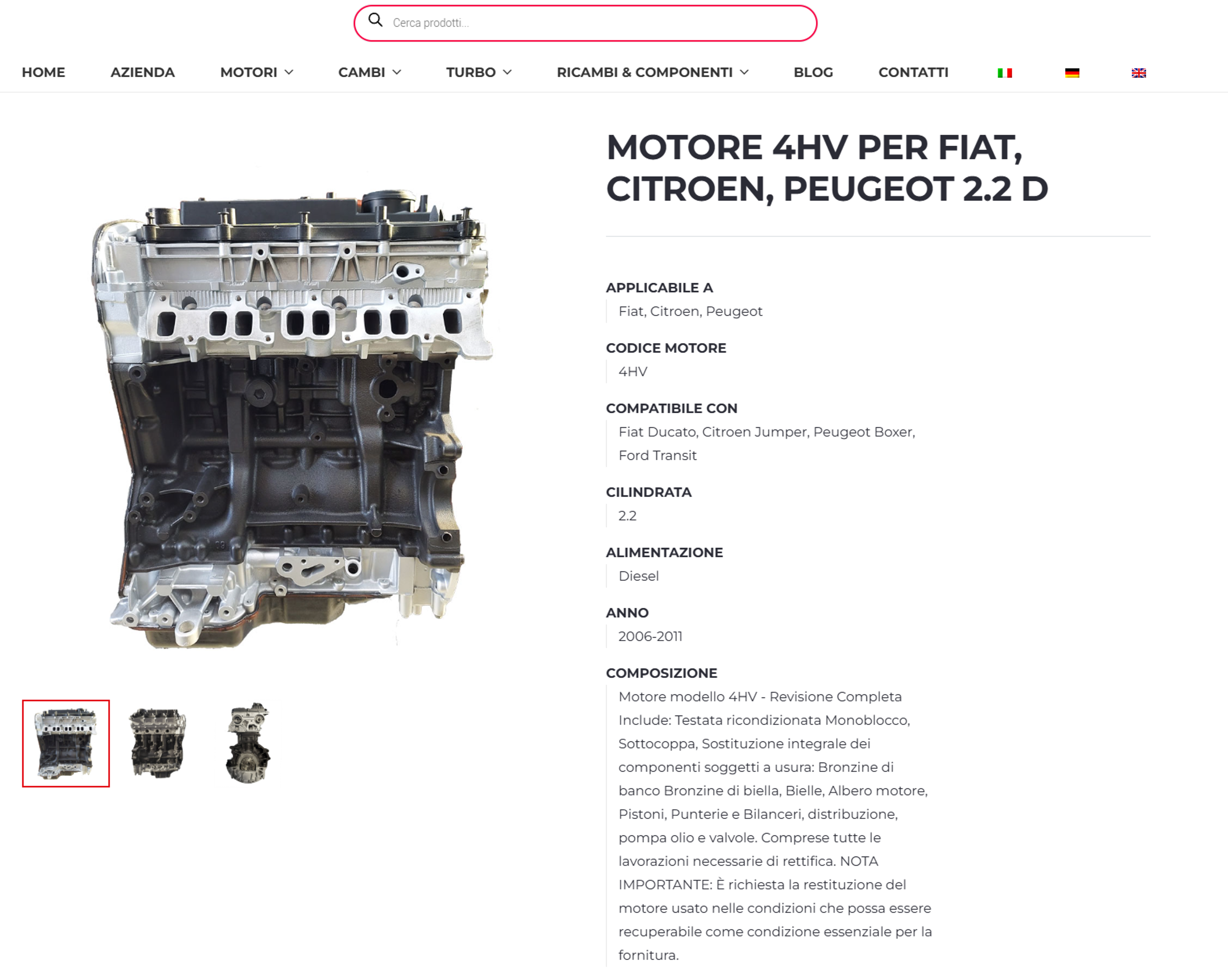 Product page after the redesign, with new photos and full technical data