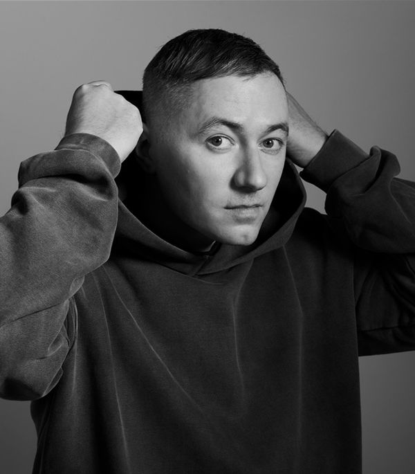 Benji B<br/>– DJ & Music Curator 