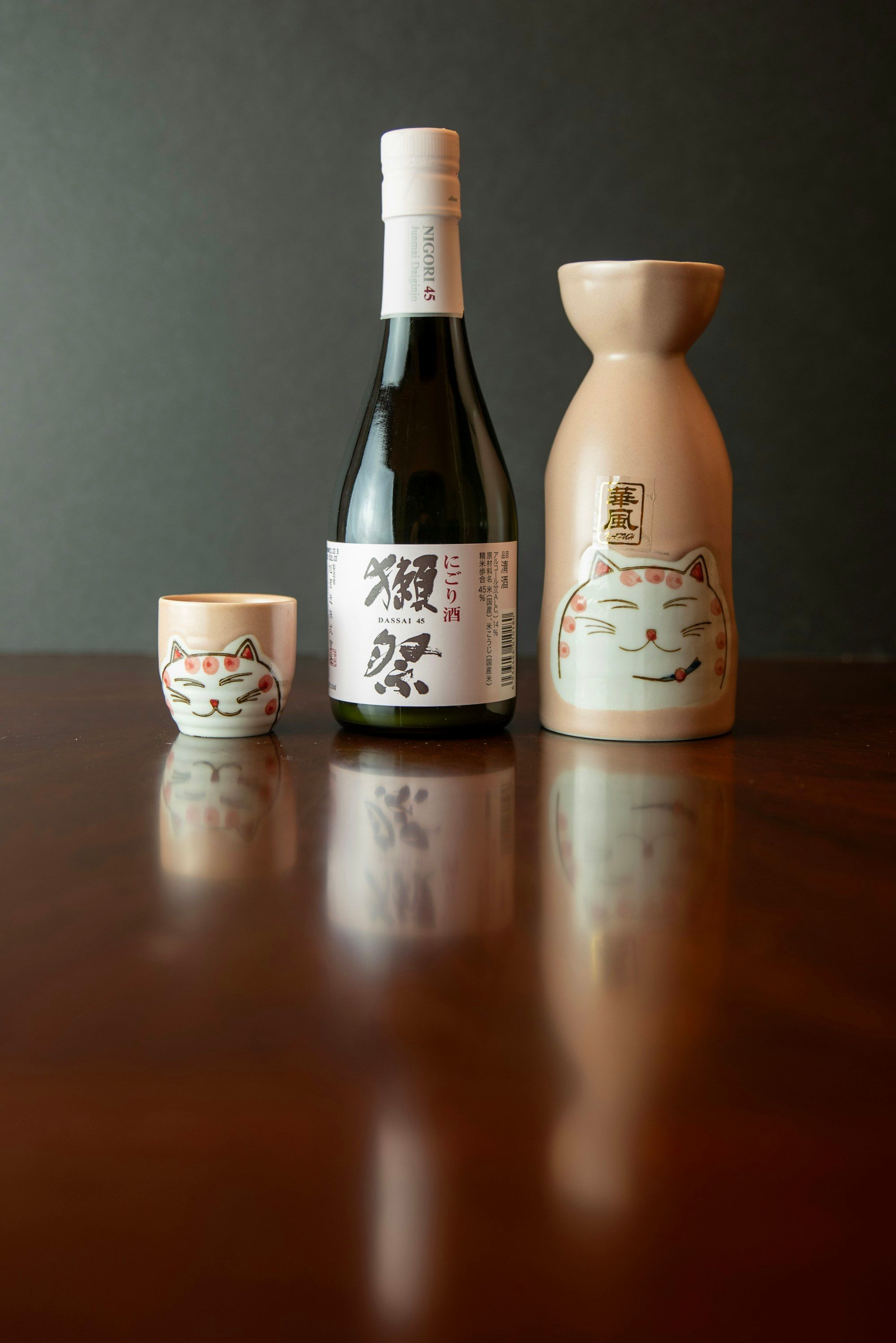 Art de la table japonais — illustration, Trac Vu / Unsplash