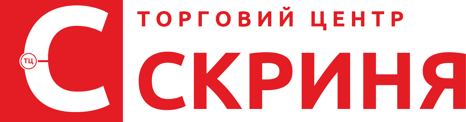 Логотип партнера Скриня