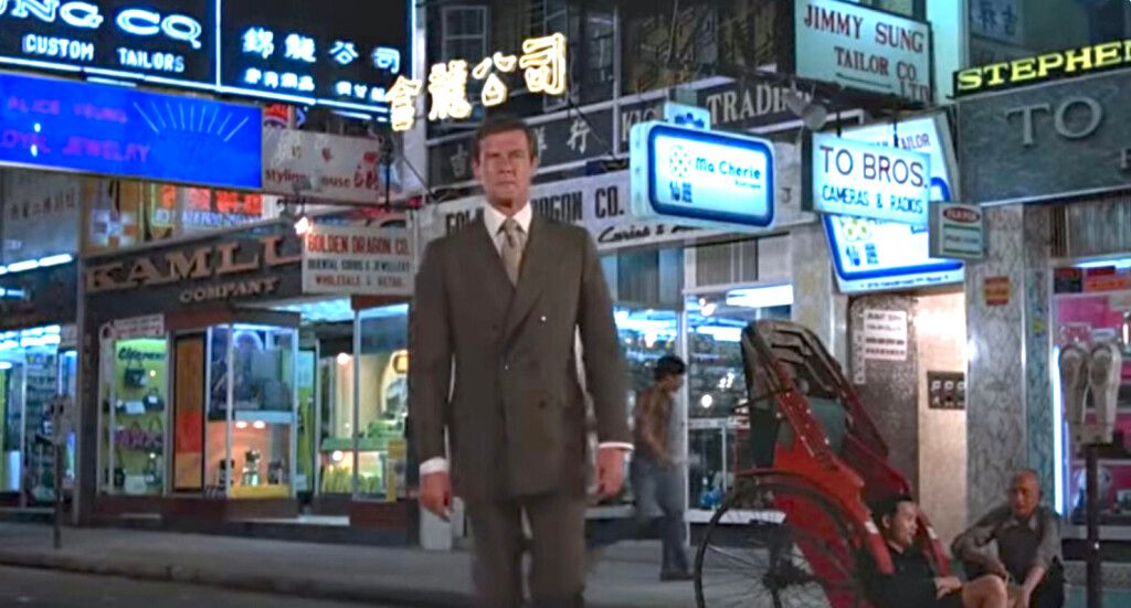 Hong Kong Street