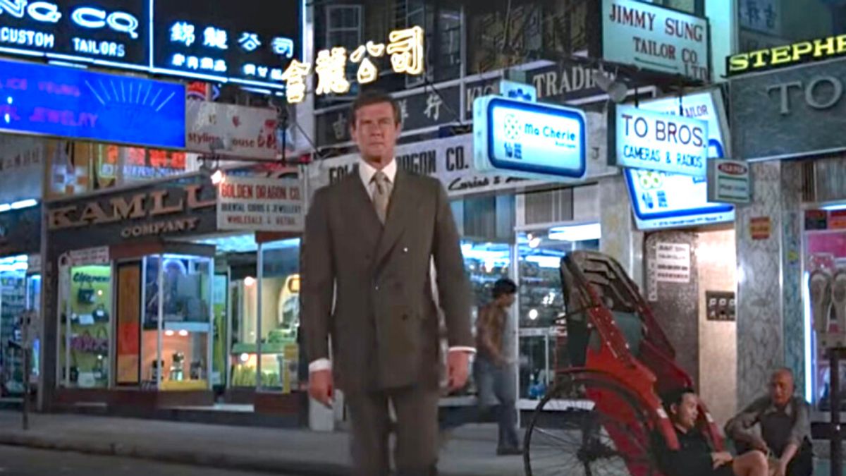 Hong Kong Street