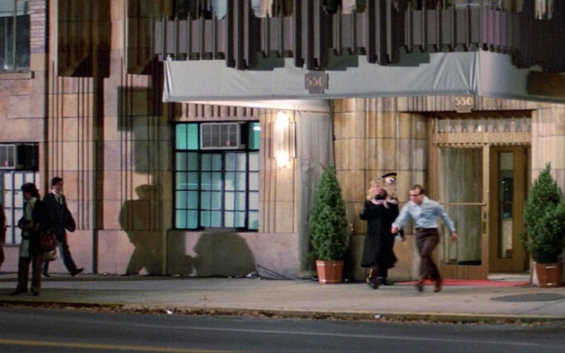 Dana's Apartment Building
