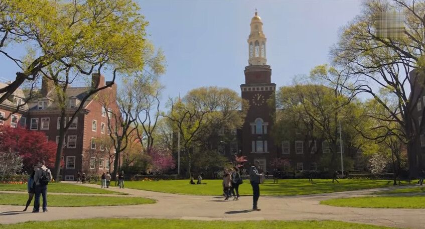 College Grounds