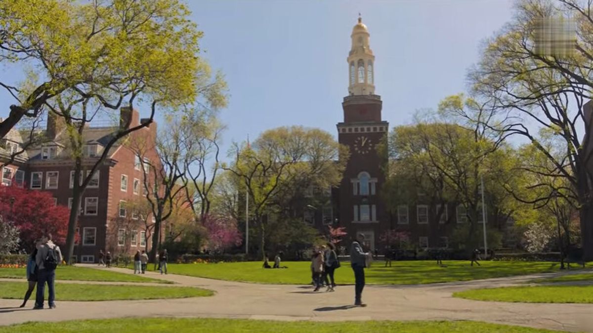 College Grounds