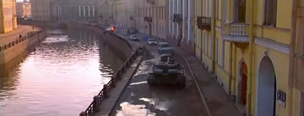 St. Petersburg Street