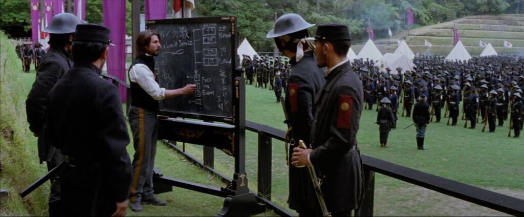 Japanese Imperial Army drill grounds