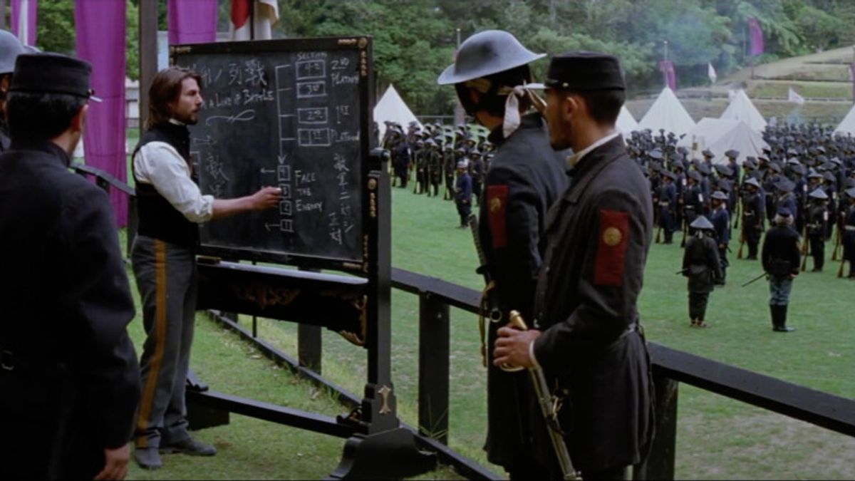 Japanese Imperial Army drill grounds