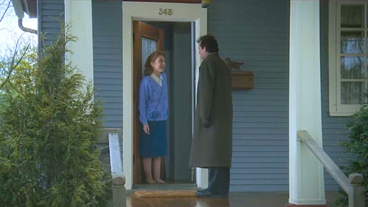 Piano Teacher's House