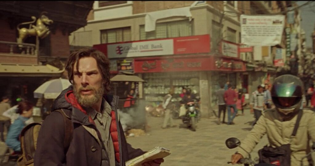 Kathmandu
