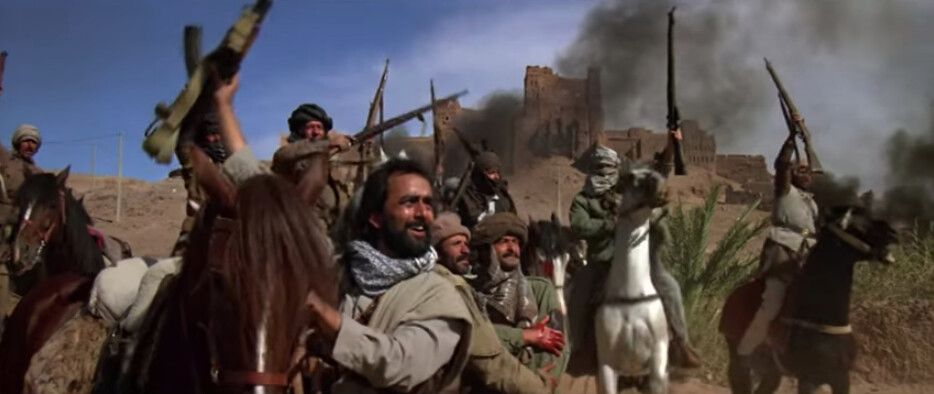 Mujaheddin Village, Afghanistan