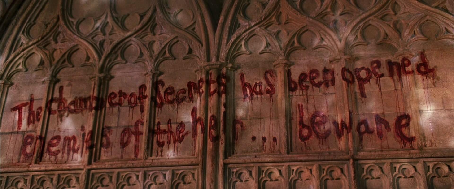 Hogwarts hallways