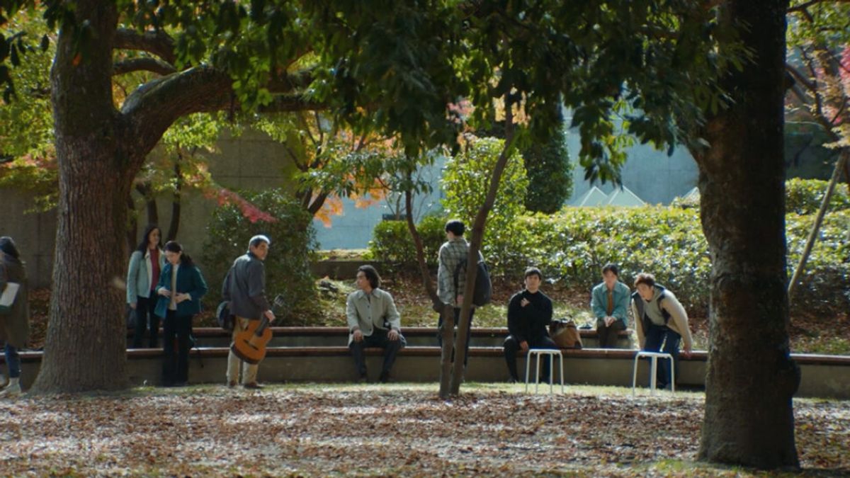Hiroshima Park