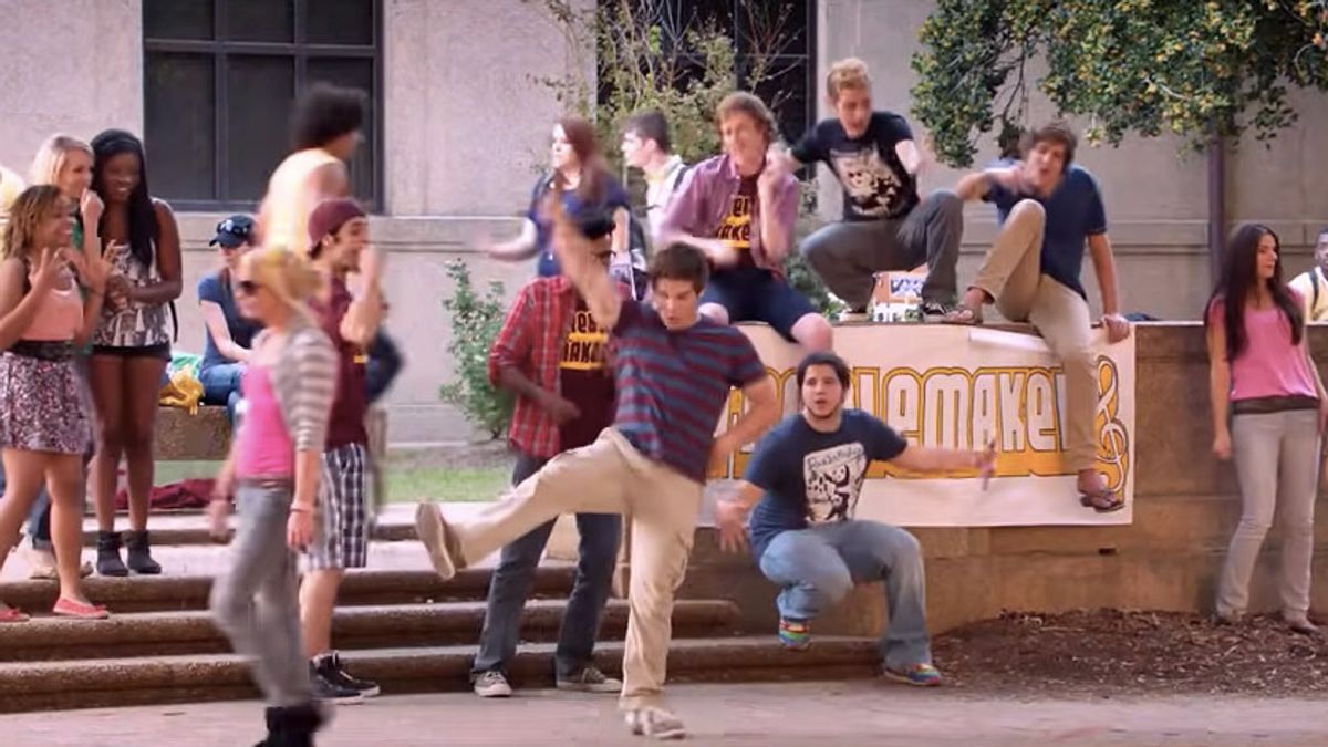 Barden University