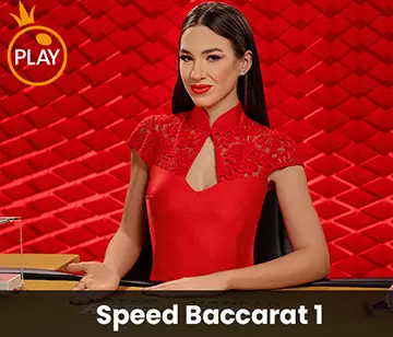 Speed Baccarat 1