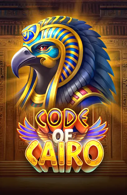 Code of Cairo