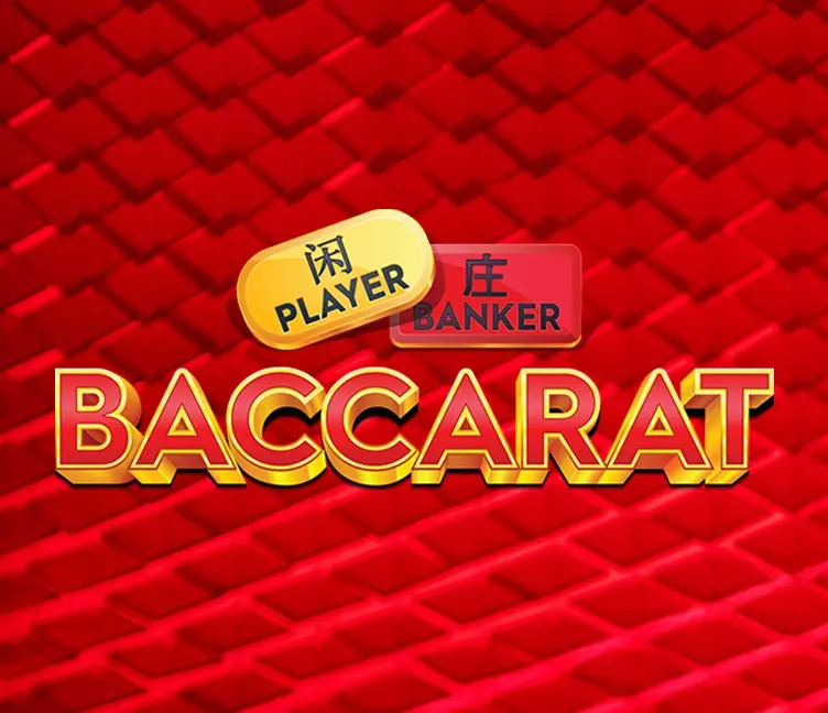 Baccarat Lobby