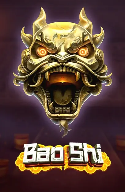 Bao Shi