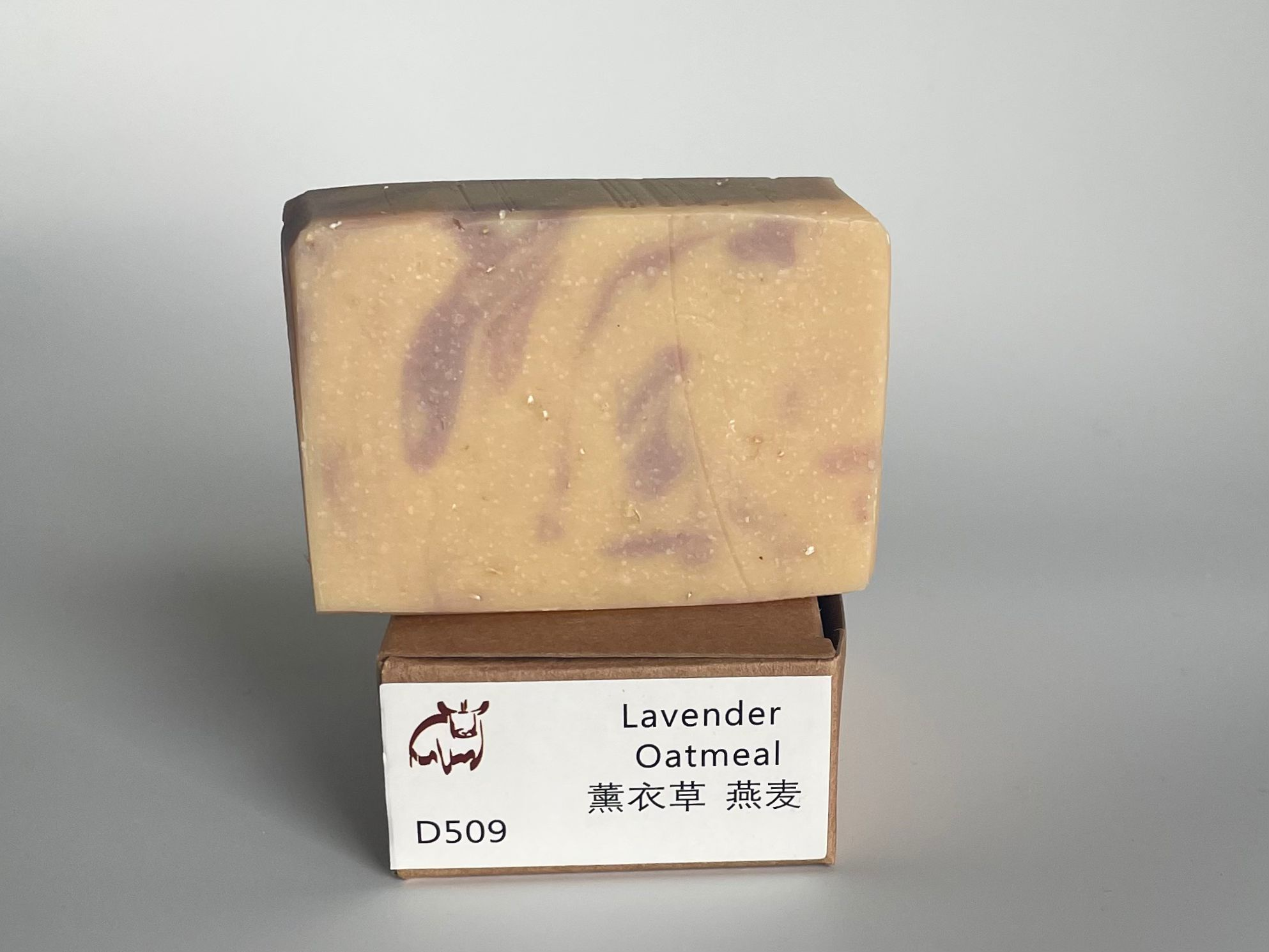 Yakmelkzeepje - Lavendel Havermout