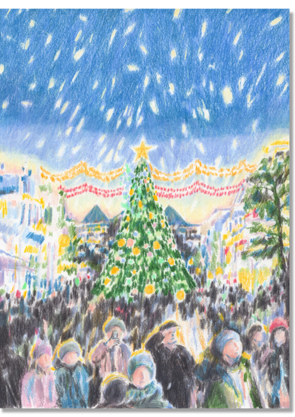 Ansichtkaart - "Jaarlijkse Ring"