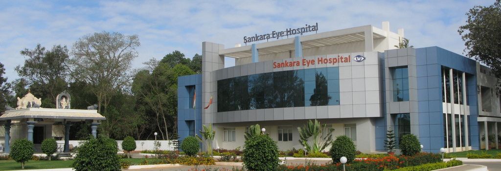 Sankara Eye Hospital Bangalore India