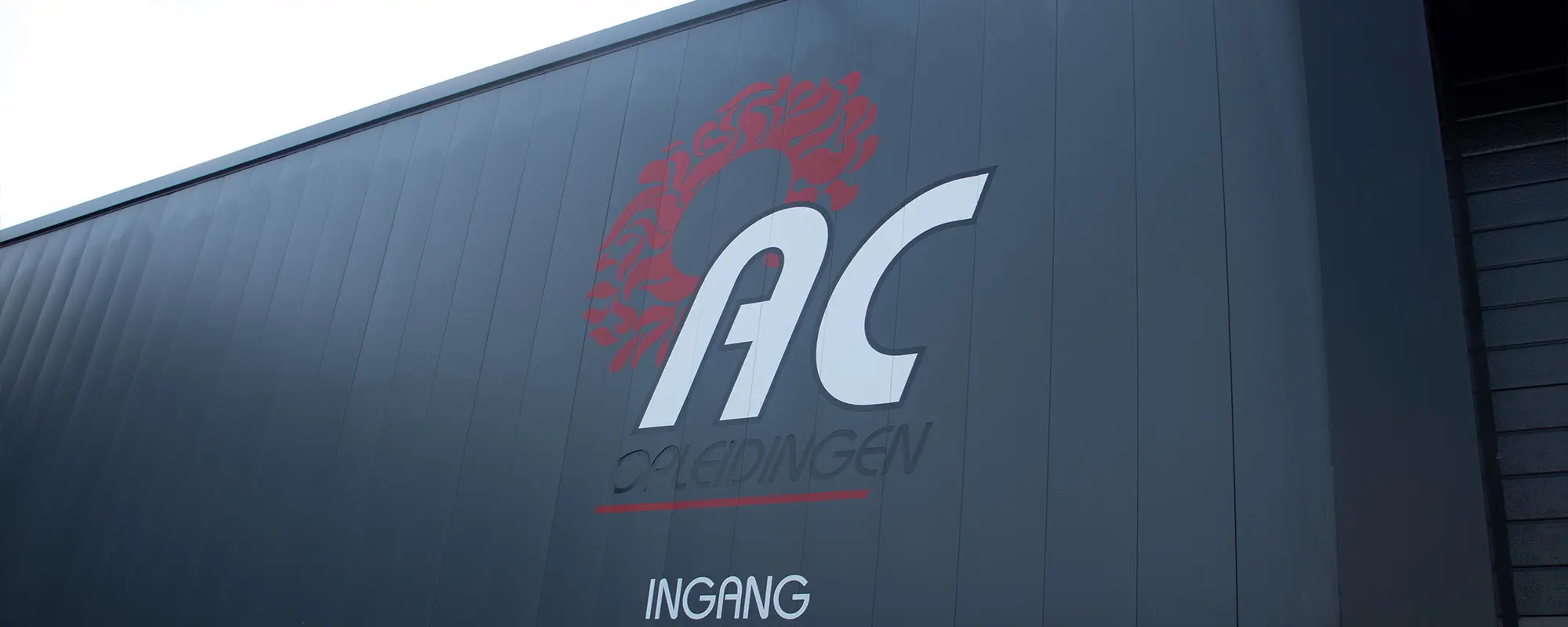 AC Opleidingen – header