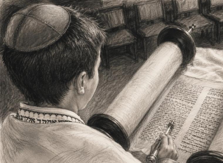 Religious Milestones