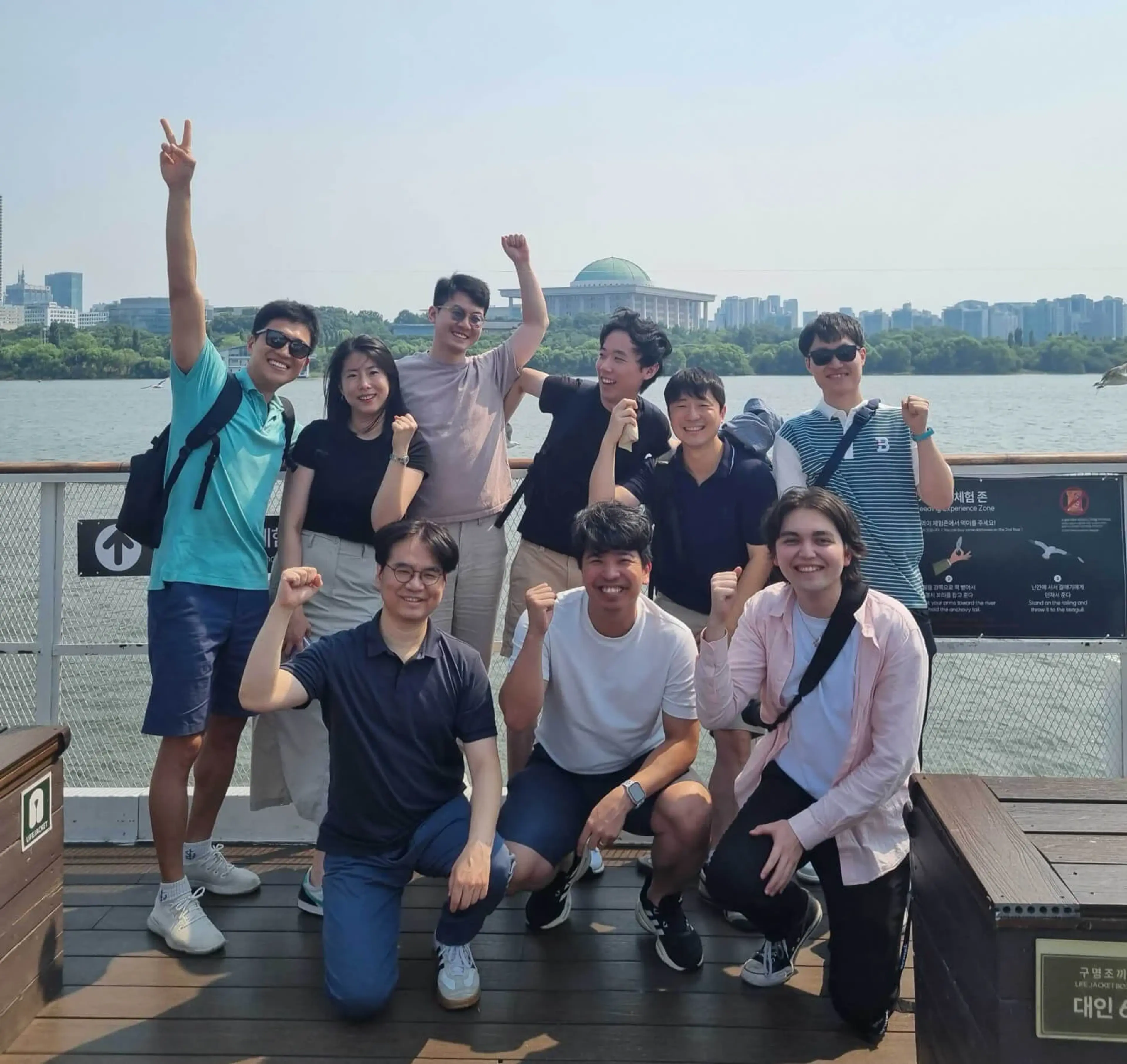 The Korea team on an excursion in Seoul