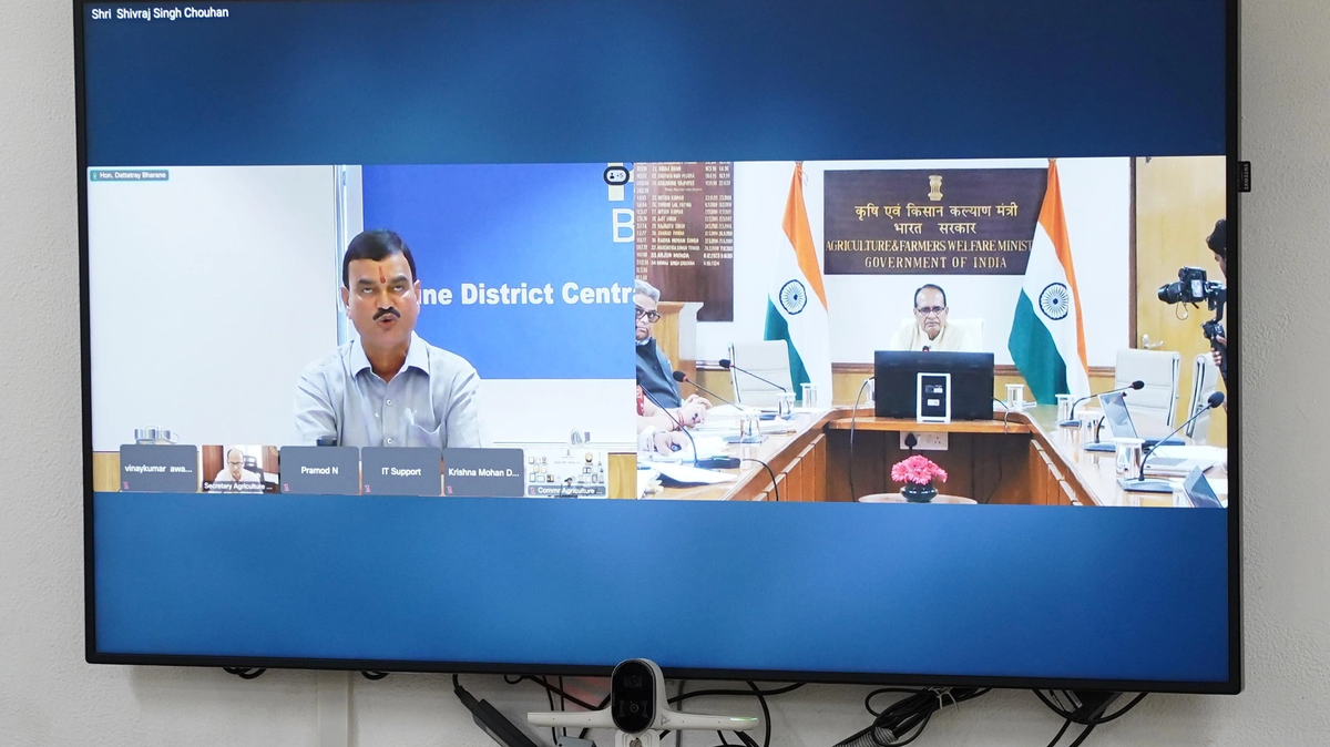 राष्ट्रीय कृषि विकास योजना (RKVY) के तहत फंड खर्च करने में महाराष्ट्र देश का पहला राज्य बन गया है।
