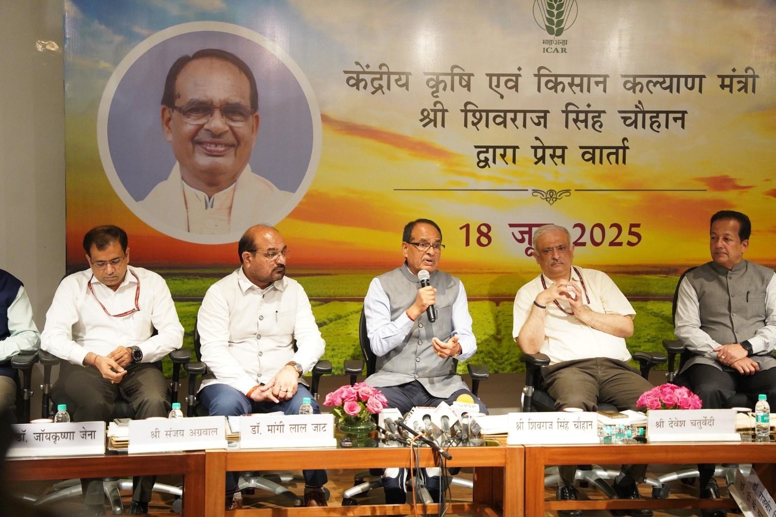 बीज और कीटनाशक कानून को सख्त बनाने की जरूरत क्यों है?
