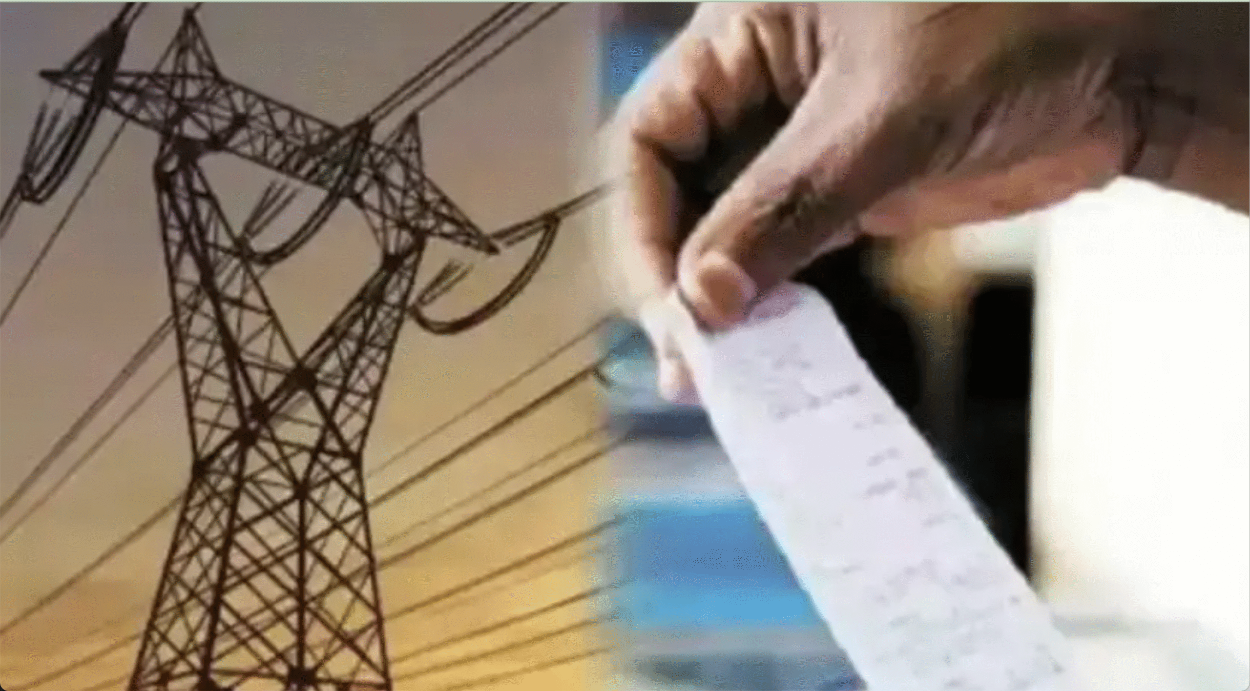बिजली बिल राहत योजना: यूपी सरकार का बड़ा फैसला, उपभोक्ताओं को मिलेगी बड़ी छूट