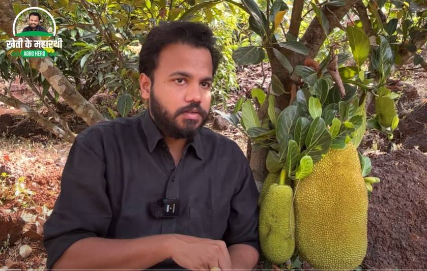 लंदन की सीआईएच संस्था के ब्रांड एंबेसडर बनेंगे महाराष्ट्र के युवा जैकफ्रुट किंग मिथिलेश देसाई