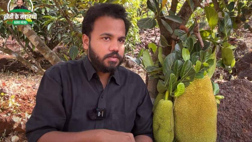 लंदन की सीआईएच संस्था के ब्रांड एंबेसडर बनेंगे महाराष्ट्र के युवा जैकफ्रुट किंग मिथिलेश देसाई