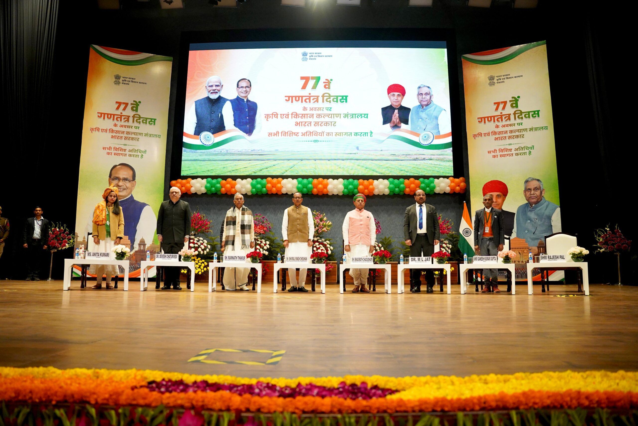 गणतंत्र दिवस पर आईसीएआर में किसानों से मिले कृषि मंत्री, MSP से लेकर निर्यात तक पर जोर