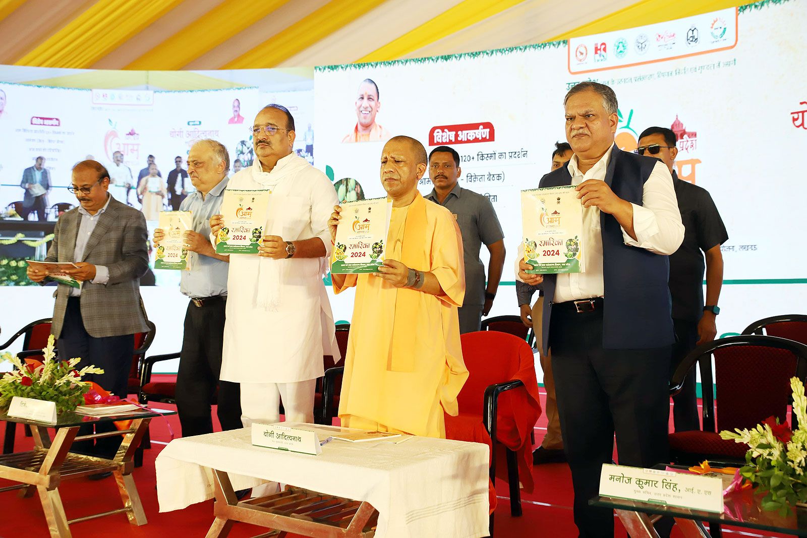 अमेर‍िकन बाजार में दशहरी की धाक, 900 रुपए क‍िलो तक कीमत, सीएम योगी ने बताया- क्‍यों हैं खास ये आम
