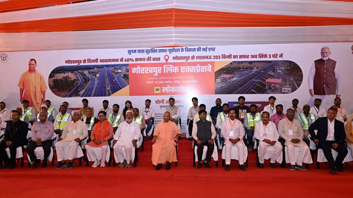 गोरखपुर लिंक एक्सप्रेसवे जोड़ेगा इन 4 जिलों को, 172 गांवों के किसानों को मिला 1148.77 हेक्टेयर भूमि अधिग्रहण का लाभ