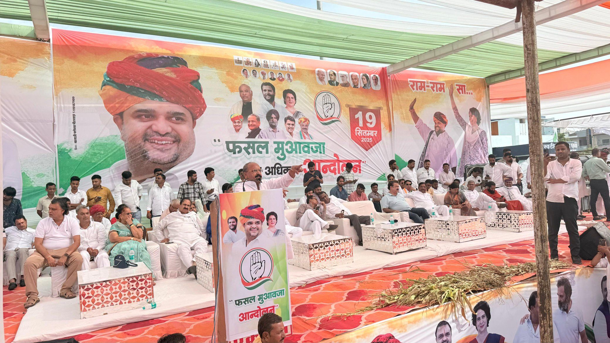 भीलवाड़ा में किसानों का आंदोलन,  समय पर और पारदर्शी फसल मुआवजे की मांग