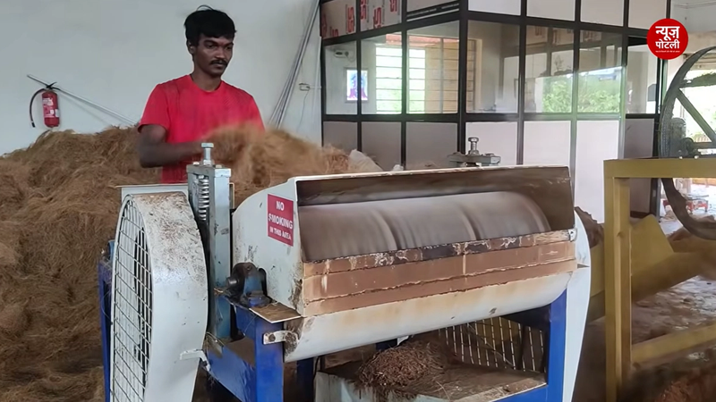 बेकार समझी जाने वाली नारियल की भूसी से खड़ा किया लाखों का कारोबार