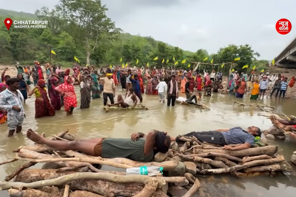 मध्य प्रदेश के छतरपुर जिले में केन-बेतवा लिंक परियोजना को लेकर आदिवासियों का विरोध लगातार तेज होता जा रहा है।