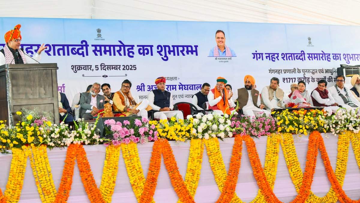 सीएम भजनलाल शर्मा की घोषणाएँ—गन्ने का MSP बढ़ा, सिंचाई प्रोजेक्ट तेज