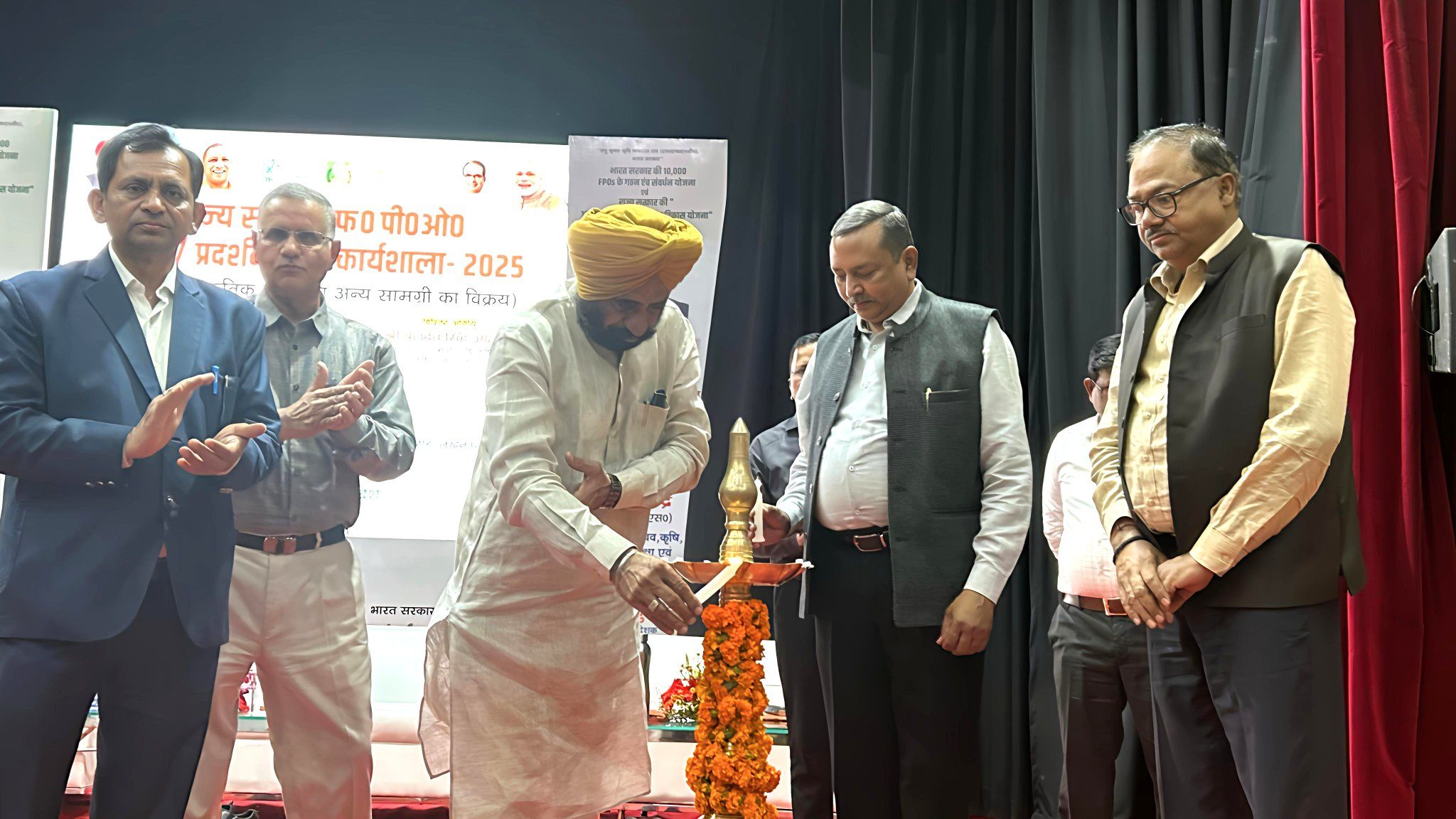 "किसानों की समृद्धि, प्रदेश की प्रगति" लखनऊ में आयोजित तीन दिवसीय FPO मेला में बोले यूपी के कृषि राज्य मंत्री बलदेव सिंह