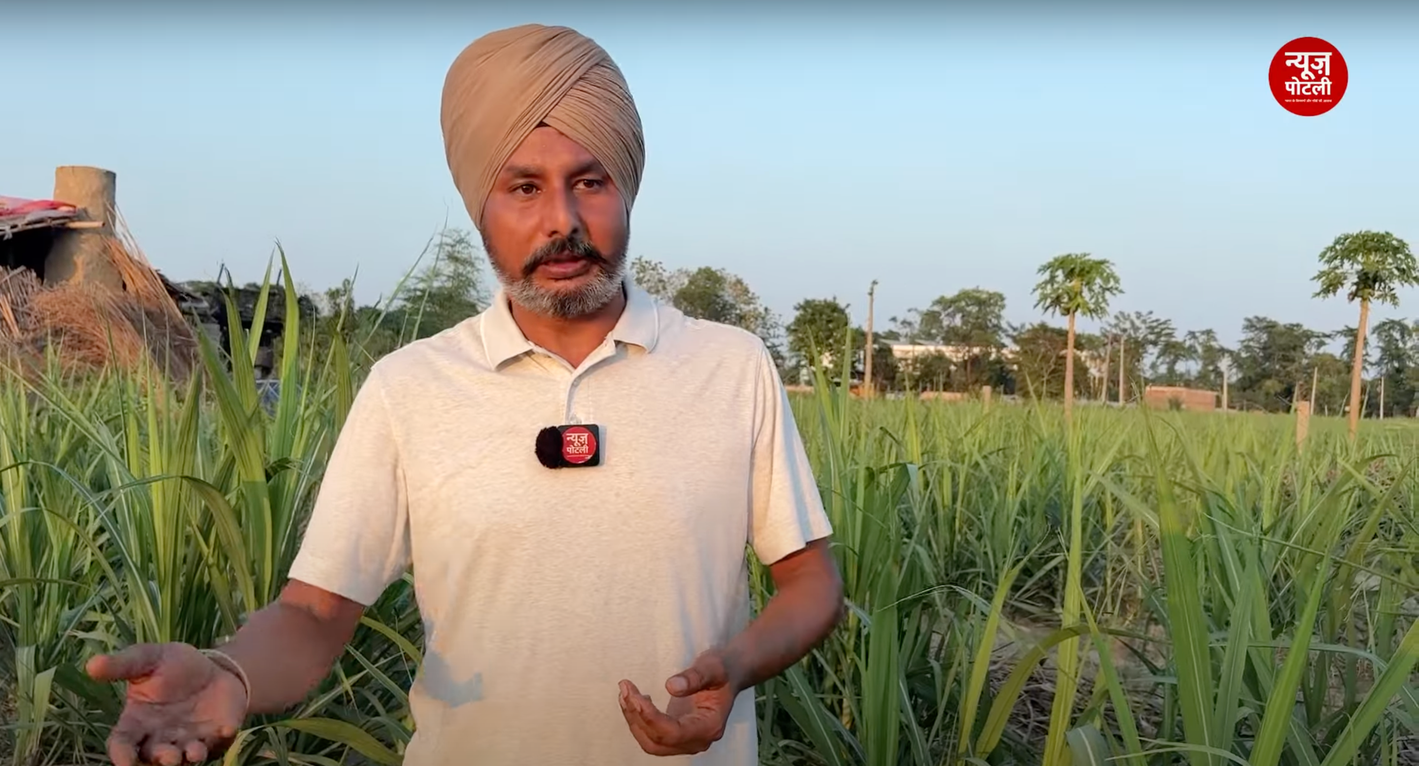 यूपी के Ex Army man ने शुरू की गन्ने की जैविक खेती,  Processing और Marketing से होती है अच्छी कमाई