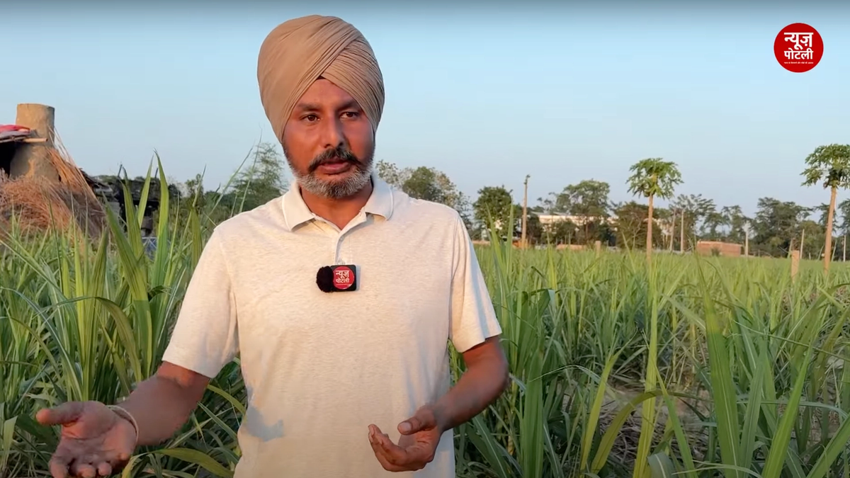 यूपी के Ex Army man ने शुरू की गन्ने की जैविक खेती, Processing और Marketing से होती है अच्छी कमाई